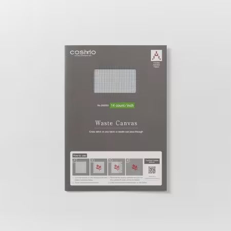 Waste Canvas - Cosmo Brand
