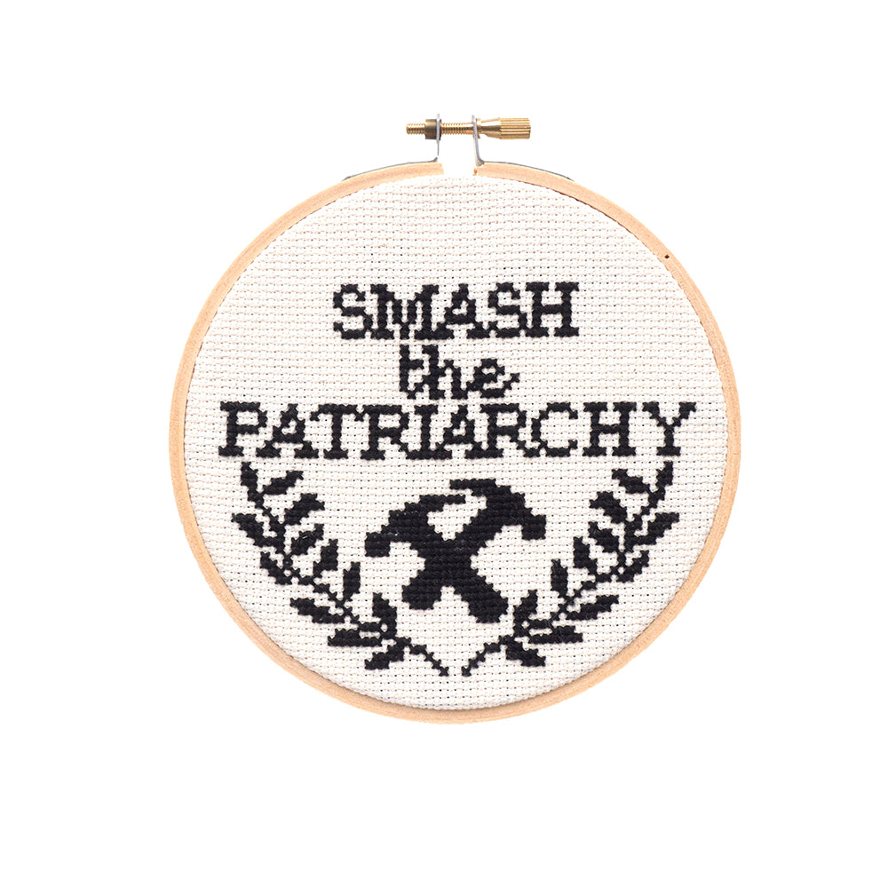 Smash the Patriarchy